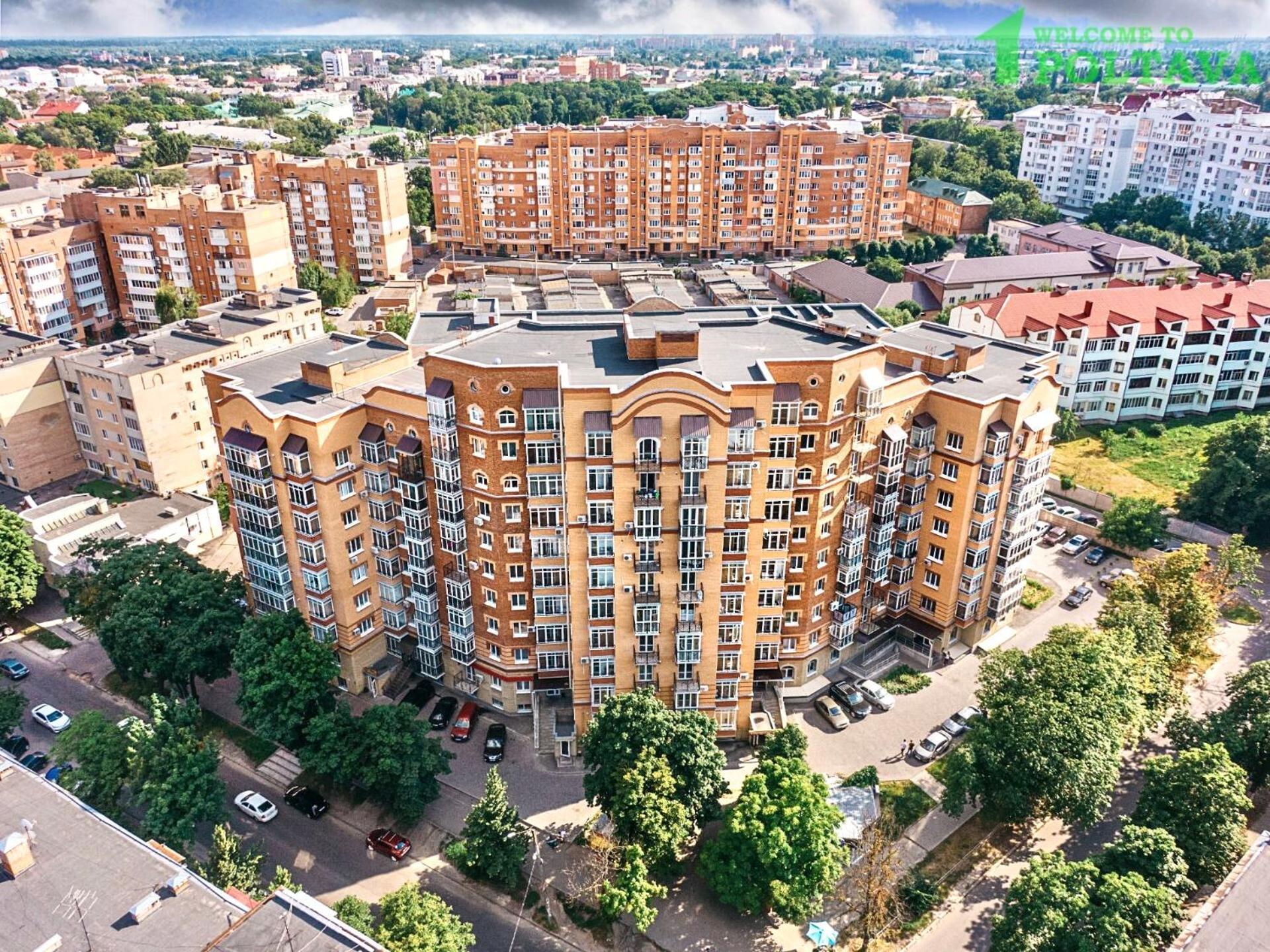 Apartamento Apartpoltava Затишна 1-Кімнатна Студія,Новобудова В Самому Центрі Міста, Банківський Чек Exterior foto